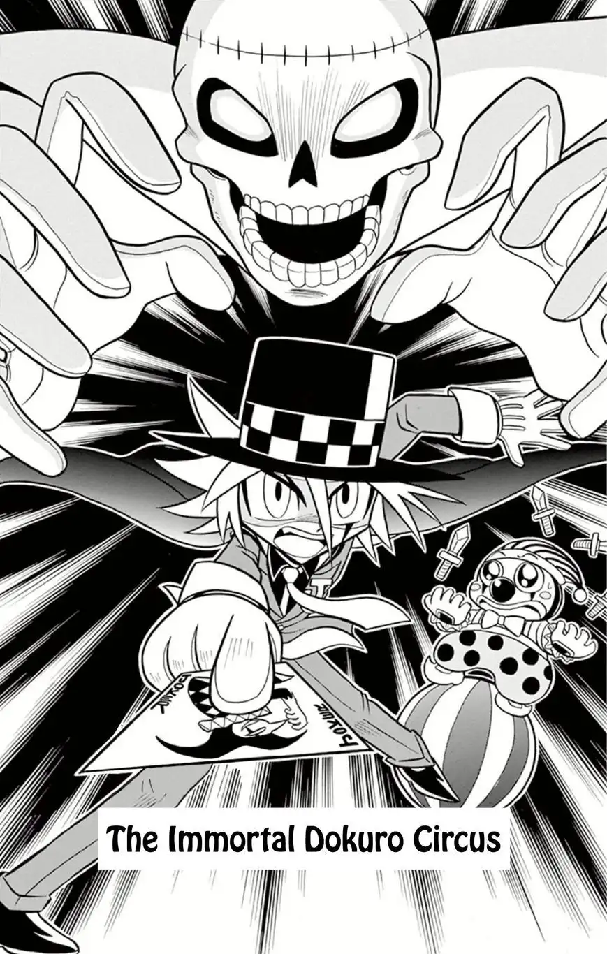 Kaitou Joker Chapter 9 1